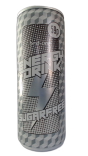 Best-one Energy Sugarfree PMP 59p
