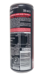 Additional view of Coca-Cola Energy No Sugar (2020) (4 of 6)