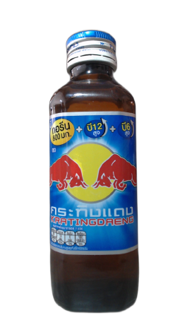 Krating Daeng / กระทิงแดง (Alternate)