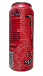 Additional view of Monster Pipeline Punch (5 of 5)