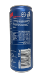 Additional view of NOCCO BCAA Red Berries (3 of 4)